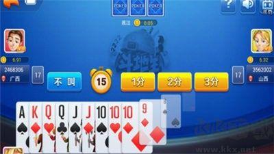 一道飞禽走兽