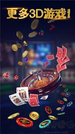 金陵棋牌手机版