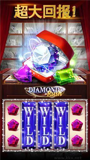 金陵棋牌手机版