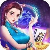 上下分娱乐棋牌小米版官方最新版
