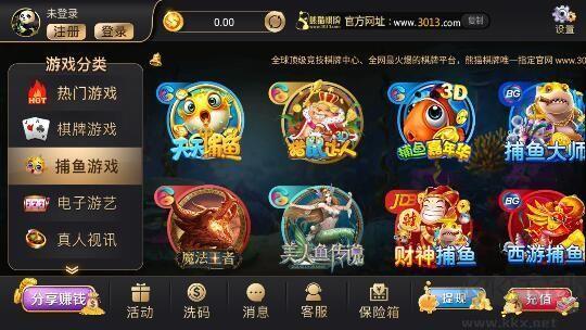 上下水浒传手游截图3