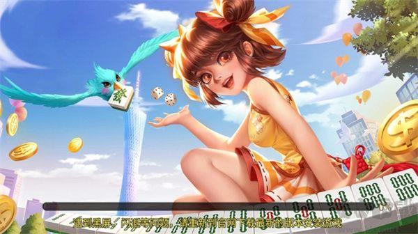 一道海王捕鱼软件