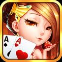 豪利棋牌app新人福利版官方最新版