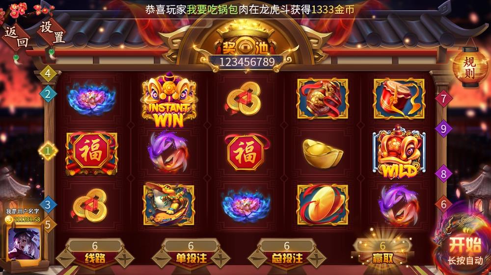 豪利棋牌同城游安卓版手游截图1