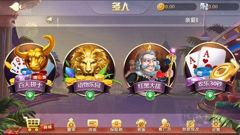 728game手游截图2