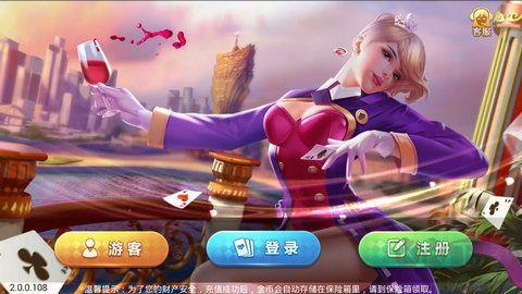 728game手游截图1
