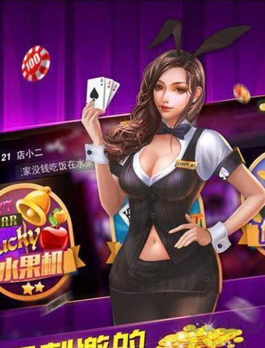 728game(虚拟道具兑换)手游截图1