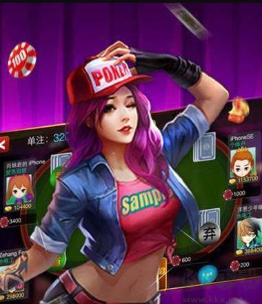 728game(虚拟道具兑换)手游截图3
