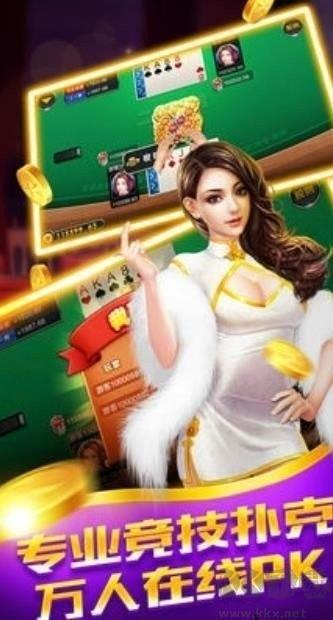 728game捕鱼大玩咖手游截图1