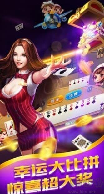 728game捕鱼大玩咖手游截图3
