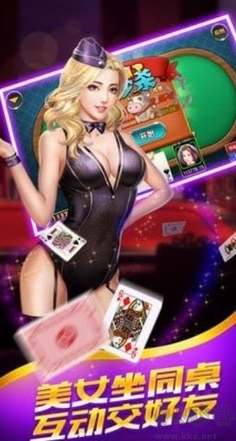 一道apk经典版本手游截图3