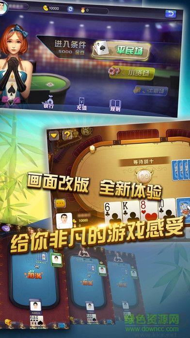 一道经典关牌