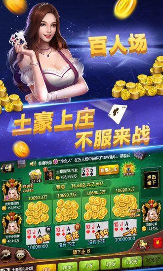 850华为版