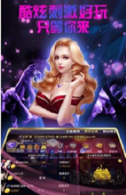 850最新纯净版