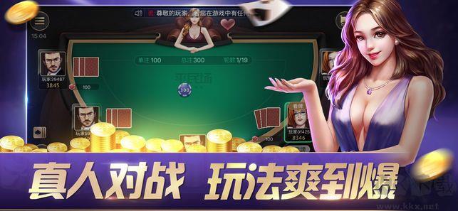 豪利游戏厅2025尊享版