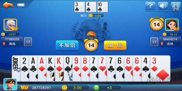 一道棋牌娱乐2025最新版手游截图1