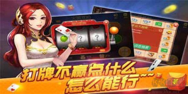 上下游戏大厅官方正版手游截图1