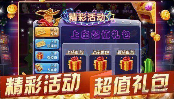 728game官网旧版
