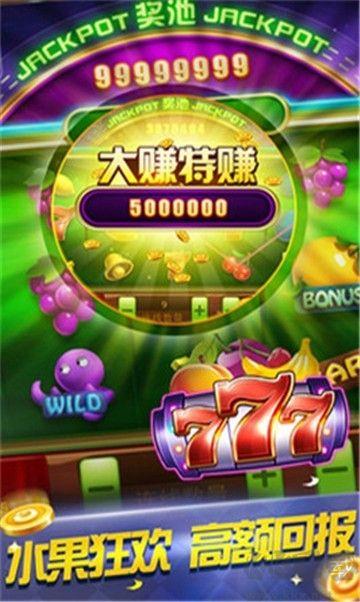 上下娱乐手游