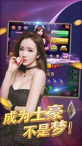 game728正式版