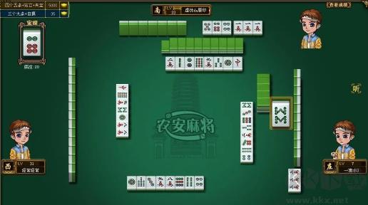 850正版豪华版手游截图3