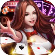 7777娱乐棋牌官方最新版