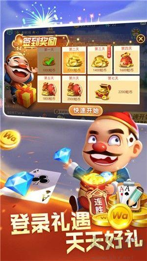 一道play平台免注册版