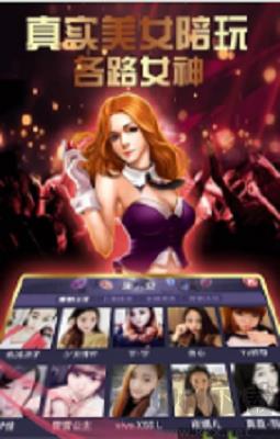 728game豪华版