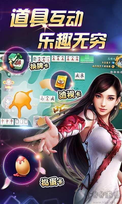 百灵棋牌大厅官网版