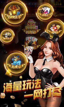 gg斗地主绿色版