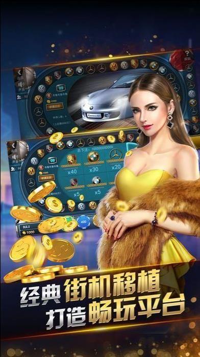 欢乐棋牌华为官方版平台手游截图3