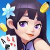 开心娱乐棋牌官方最新版
