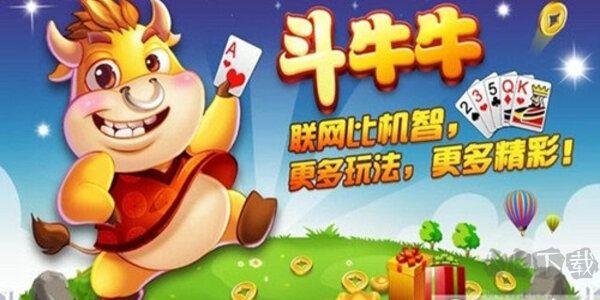 豪利game2025最新福利版手游截图1