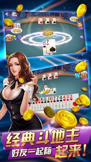 黄金城棋牌