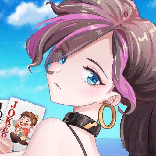 上下休闲棋牌官方最新版
