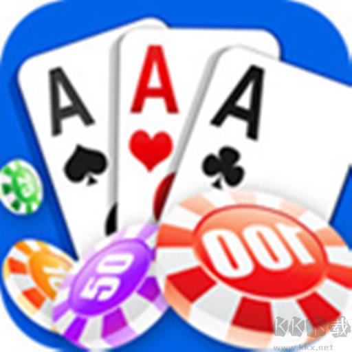 850斗地主棋牌正式版官方最新版
