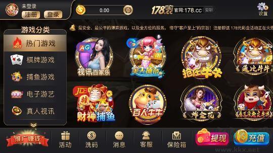 850棋盘最新黄金版
