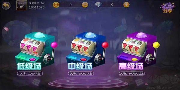 850棋盘绿色版手游截图3
