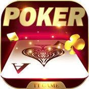 众赢棋牌官方最新版