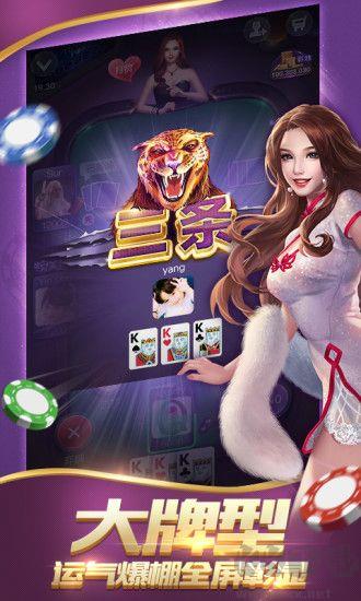 上下休闲娱乐手游截图1