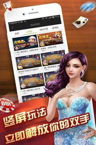 千金棋牌
