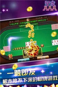 728游戏梦工厂