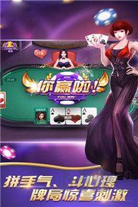 728game游戏软件