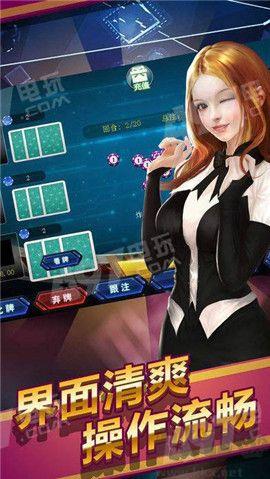 上下休闲游戏