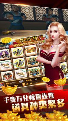 47金鲤棋牌
