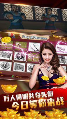 47金鲤棋牌