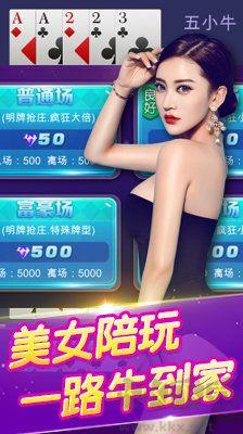 豪利game游戏专辑