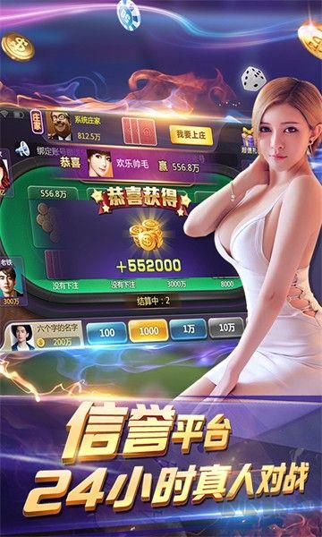 此间棋牌最新版
