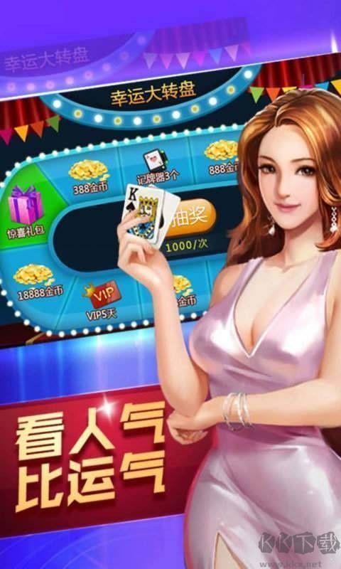 728游戏黄金版
