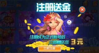 728game游戏官网正版手游截图3